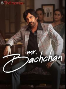 Mr Bachchan