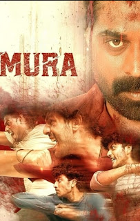 Mura (2024) [Hindi & Malayalam] 1080p 720p & 480p Dual Audio [x264/10Bit-HEVC] | Full Movie